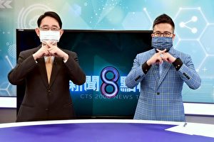 主播黄柏龄(