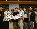 《一個人》推直播 演員吃火鍋陪粉絲看劇