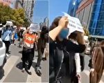【現場視頻】武漢漢正街商戶遊行要求減租