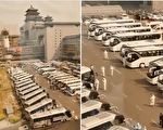 【现场视频】北京西站现数十大巴车和白衣人
