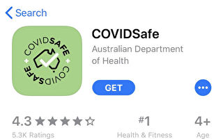 發布16小時 逾百萬澳人已下載疫情追蹤軟件