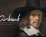 Rembrandt and Amsterdam Portraiture exhibit at the Thyssen-Bornemisza Museum in Madrid, Spain( THYSSEN-BORNEMISZA MUSEO NACIONAL, SPAIN)