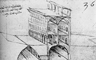 Project of ideal city, by Da Vinci, 1485. (Wikimedia Commons)