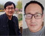 王全璋遭威脅繼續限制自由 謝陽籲國際營救