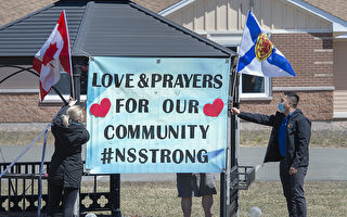 加拿大槍擊案遇難者增至23人 眾人哀悼