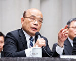 剌激消费 政院拍版酷碰券每人每月上限1千元