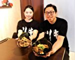 疫情下反向操作 七年級生一中商圈突圍