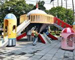 嘉市28处公园内儿童游戏场 每周一次大消毒