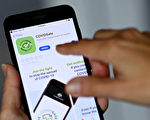 國家黨譴責政府接觸者追蹤app步伐緩慢