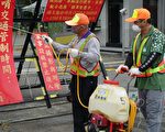 军舰官兵确诊 左营军区周围大消毒