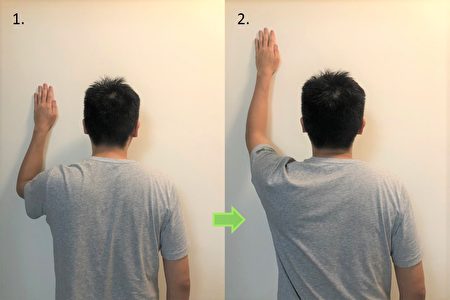 五十肩复健伸展运动(二)：利用墙壁或门做爬墙伸展，伸展至可忍受的疼痛范围，每次停留15秒，每回5次，每日3-4回。
