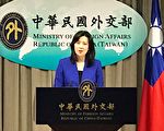 美軍C-146A行政專機抵台 外交部：不評論