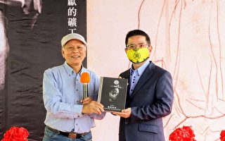 《阮義忠台灣故事館》 展出礦工繪畫＆照片