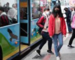 基隆6日起戴口罩才能搭公車、計程車