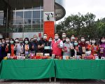 鱼池茶农赠13万包红茶 慰劳一线防疫人员