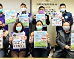 移民署廣宣逾期外來人口擴大自行到案專案