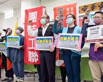 各产业劳工受疫情冲击 劳团吁政府扩大补助