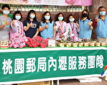 憨兒母親節義賣銷量不及一成 桃園郵局助義賣
