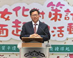 桃園補助猿二百萬增英語轉播 讓國外球迷看得懂