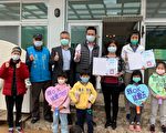 幼儿园爱心不中断  捐助弱势转动正能量