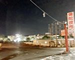 彌陀夜市27日晚無營業 1968APP顯黃燈