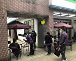 超商、咖啡店前騎樓及庇廊禁菸  基隆首日稽查開罰