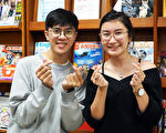 大葉大學扶英計畫 大村國中學生提升對話能力