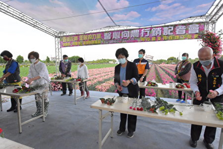 彰化縣長王惠美康乃馨推廣行銷活動插花教室 。