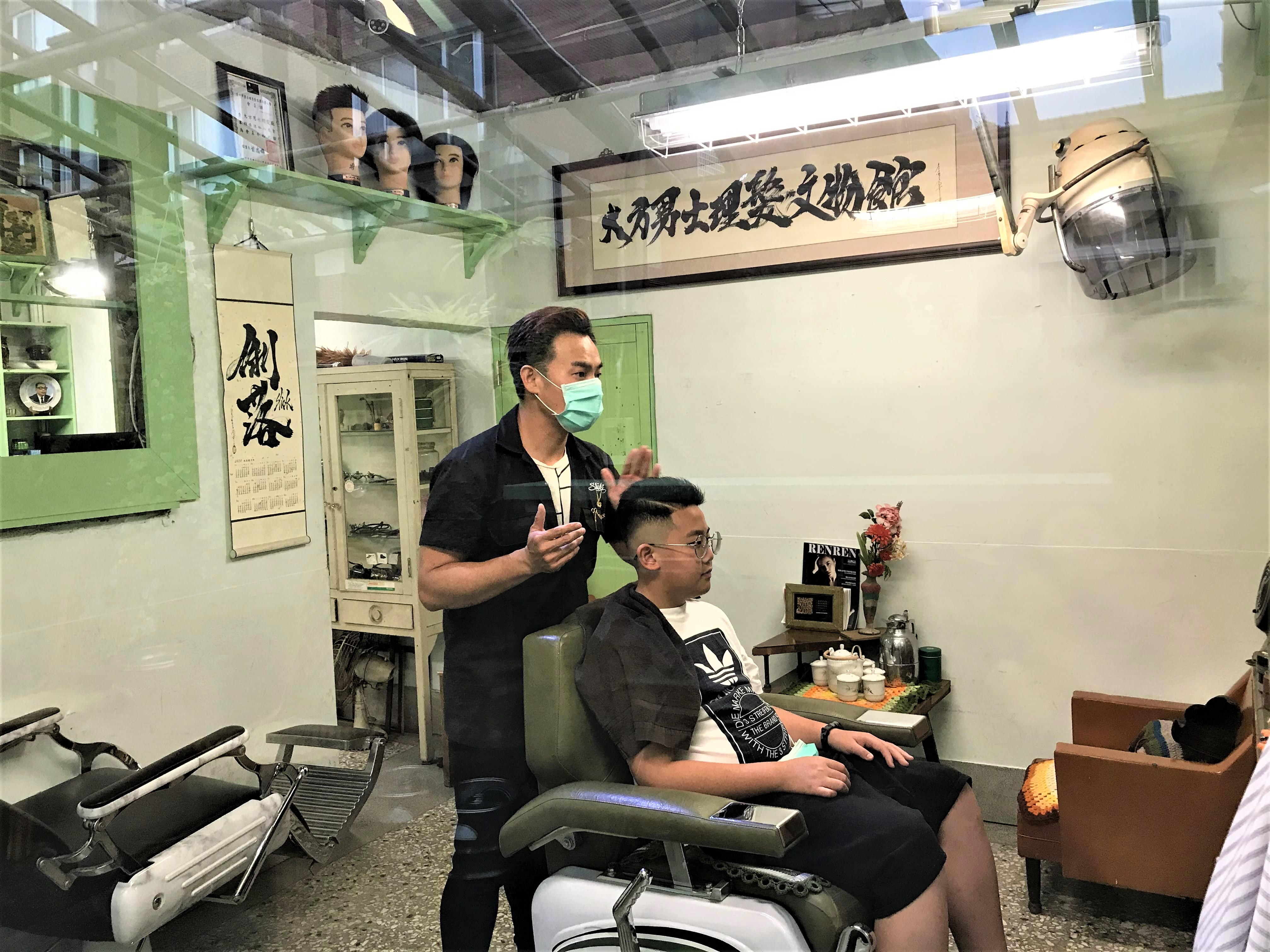 眷村文物馆复古理发厅重现被遗忘的技艺| 北屯| 大纪元