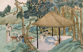 中華学问300問