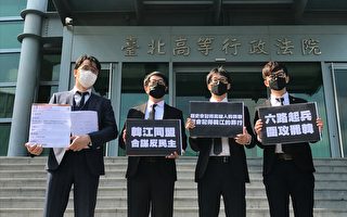 捍衛直接民權 罷韓55萬民意申請參與訴訟