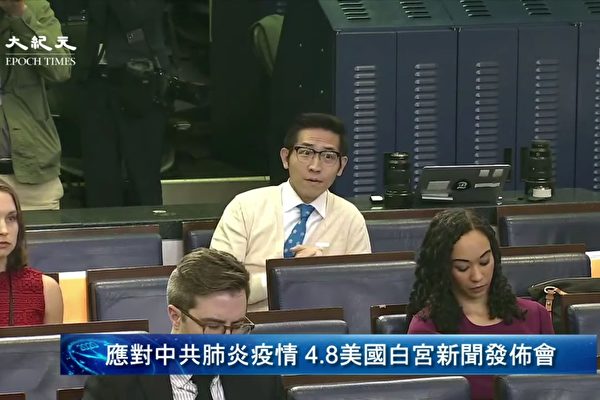 川普問「哪來的」 上海黨媒記者稱「來自台灣」