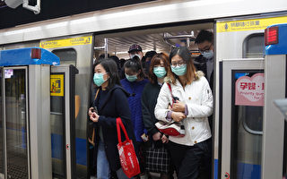 台灣公共運輸口罩措施鬆綁 17日實施