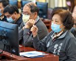 桃园各局处强化中央纾困政策对接 有效纾困