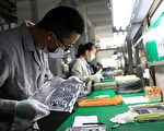 向中共究責 專家：集體經濟制裁是可行途徑