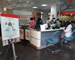 即日起報名 嘉市府釋出736個短期工作職缺