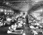 【歷史上的瘟疫】最致命的感冒：1918大流感