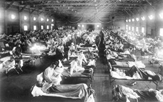 【历史上的瘟疫】最致命的感冒：1918大流感