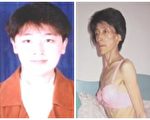 冤獄10年 法輪功學員宋彥群鳴冤再陷囹圄