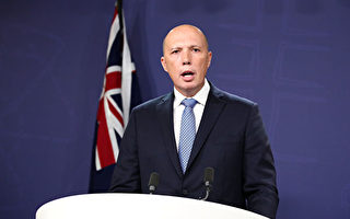 澳内务部长要求中共公布疫情起源真相