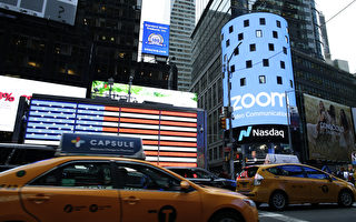 Zoom涉嫌夸大隐私标准 在美遭股东起诉