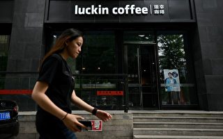 中国消费低迷 咖啡店内卷战引发倒闭潮