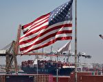 关税导致美国减少中国商品进口 越南获益