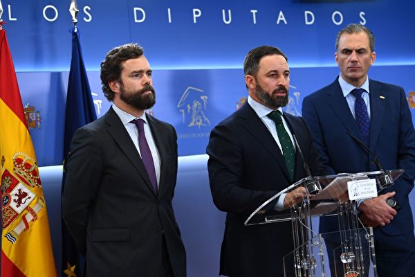 发反共檄文 西班牙大党多位领袖肺炎消失
