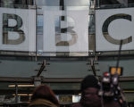 【英國疫情4·3】BBC推出最大教育計劃