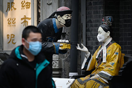 北京街頭一景。（STR/AFP via Getty Images）