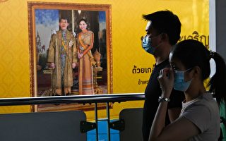 泰國王海外豪華酒店隔離 引泰國民眾不滿