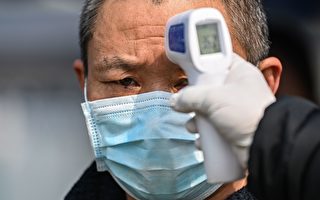 【一线采访】武汉疫情反复 诊断不敢写病毒