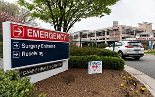 感染中共病毒 维吉尼亚州一养老院33人死亡