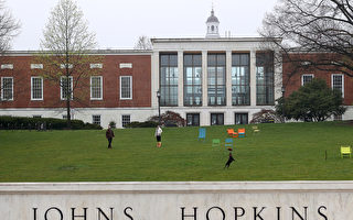 約翰霍普金斯大學管理層減薪 並將裁員